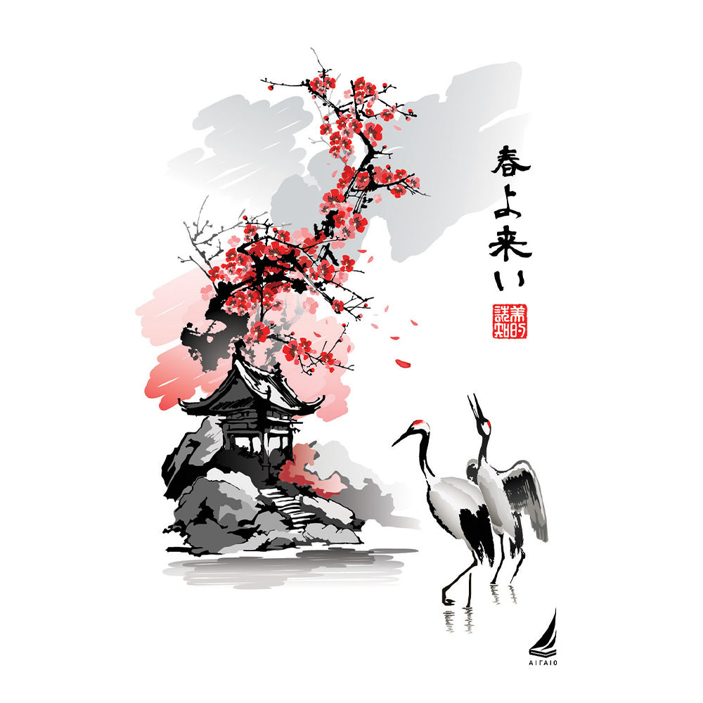 Αιγαίο Τετράδιο Σπιράλ "Japan"