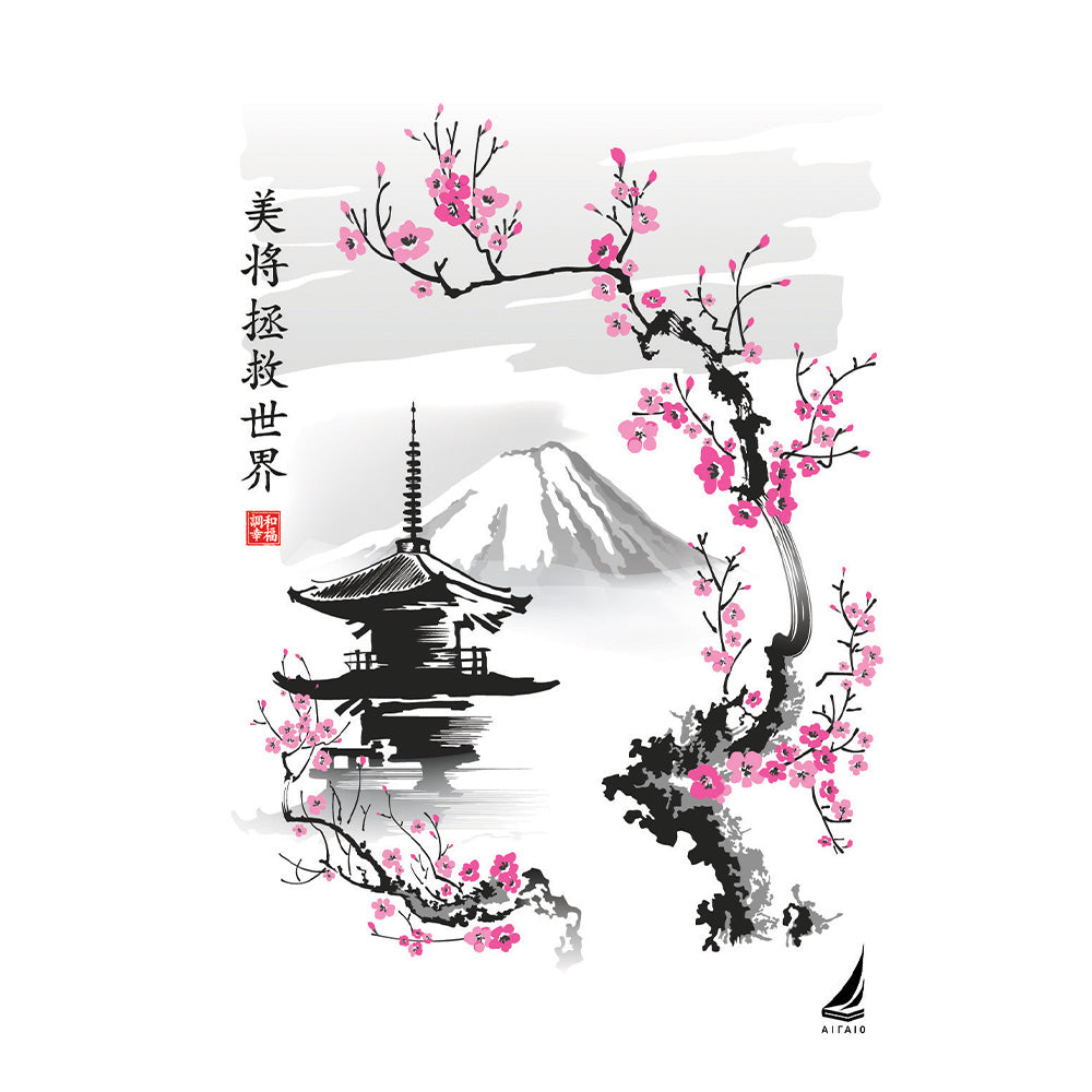 Αιγαίο Τετράδιο Σπιράλ "Japan"