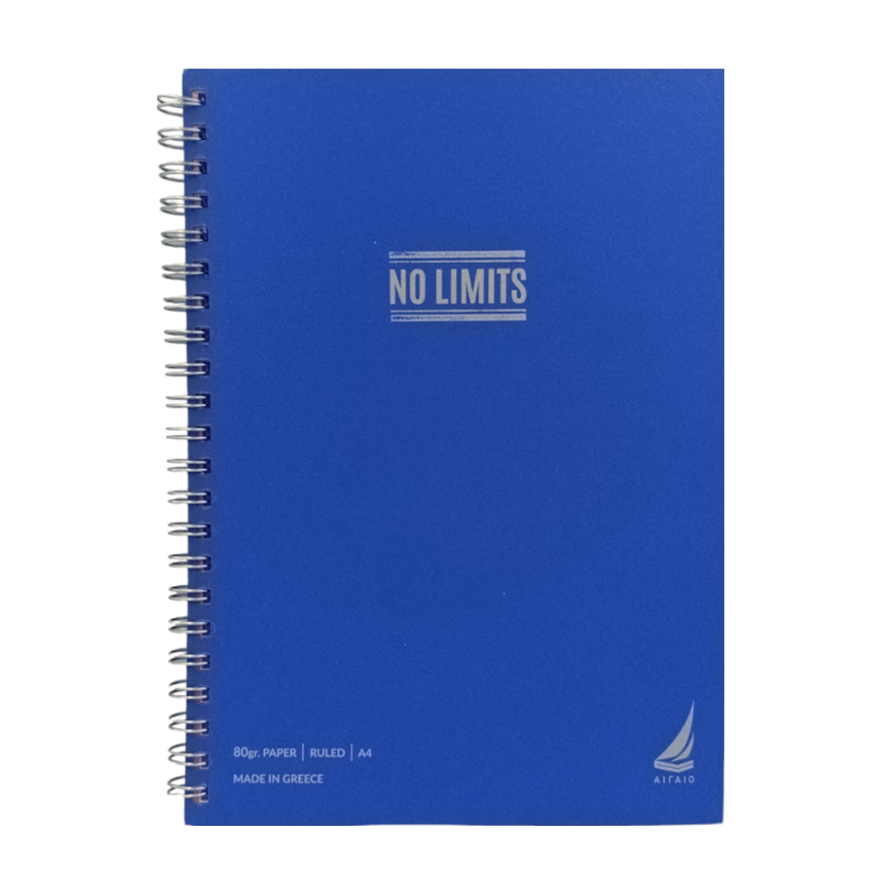 Αιγαίο Τετράδιο Σπιράλ ''No Limits''