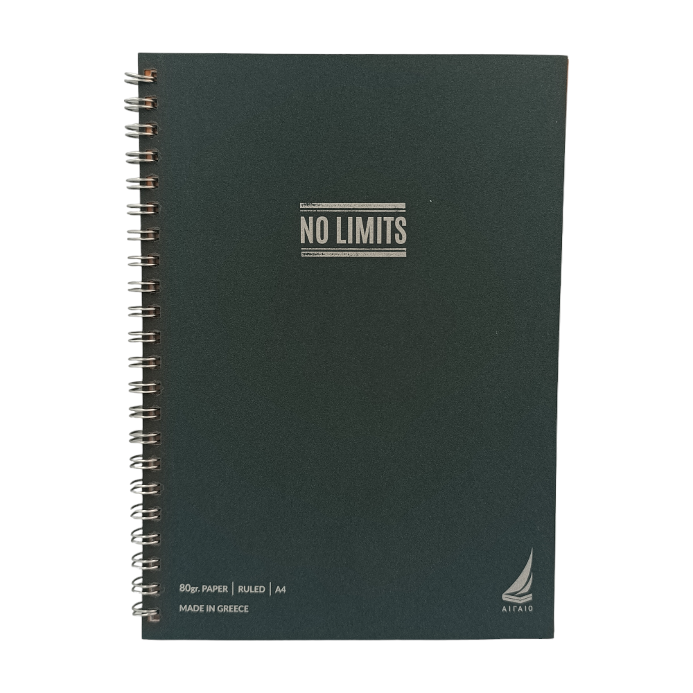 Αιγαίο Τετράδιο Σπιράλ ''No Limits''