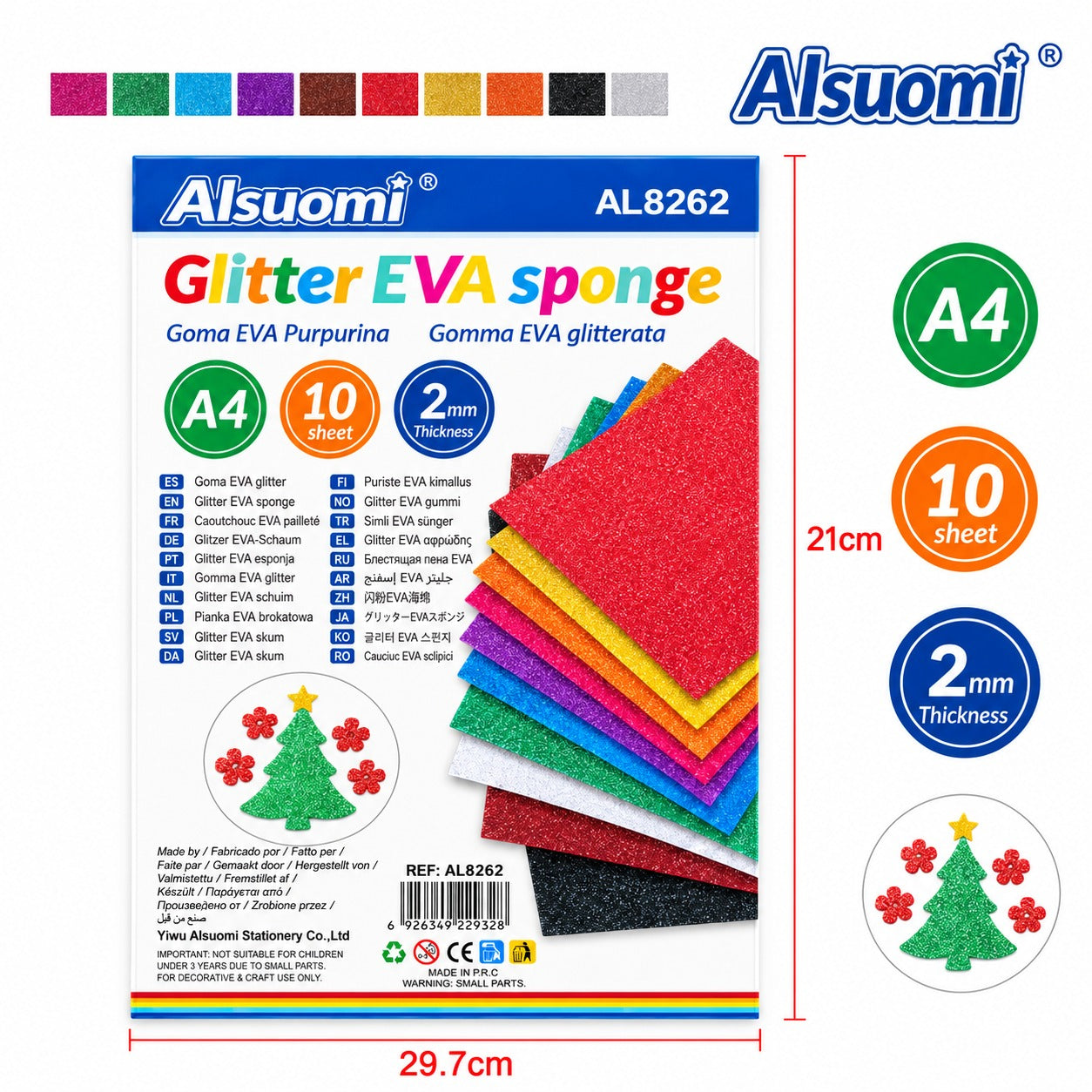 Alsuomi Φύλλα Χειροτεχνίας Αφρώδους EVA Glitter A4 2mm – 10 Φύλλα
