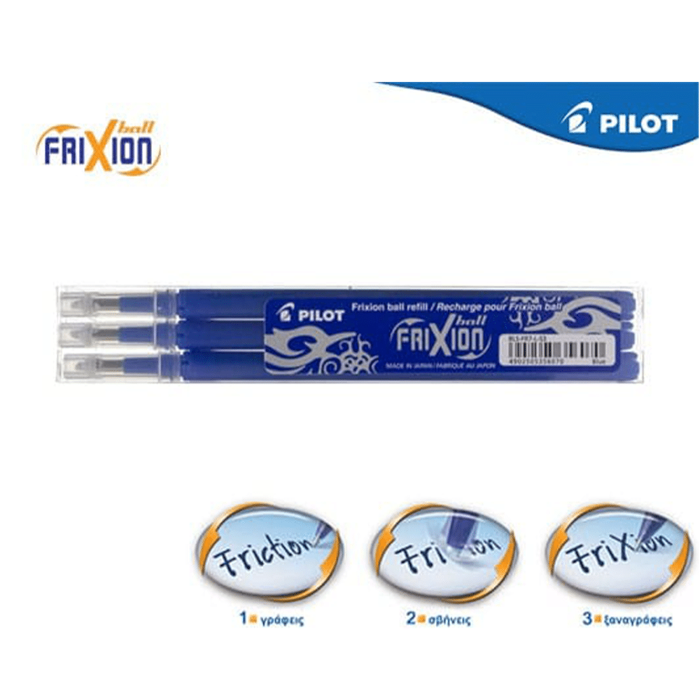 Pilot Ανταλλακτικο Frixion Ball 0.7Mm Μπλε 3Τ