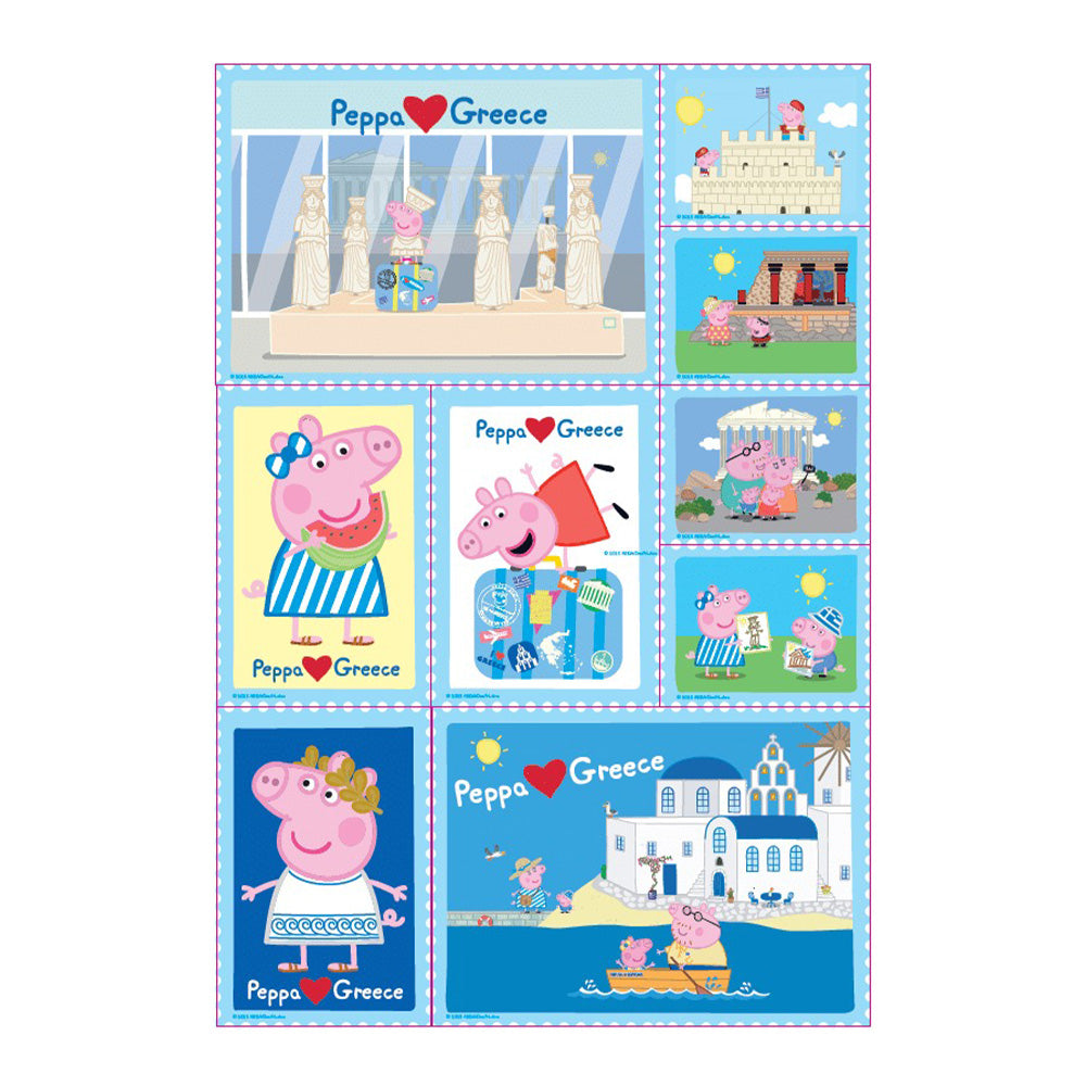 Anubis Kids Books: Peppa Pig - Peppa Loves Greece: Το Ελληνικό μου Καλοκαίρι
