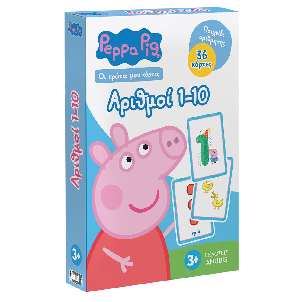 Anubis Kids Books: Peppa Pig - Οι Πρώτες μου Κάρτες - Αριθμοί 1-10