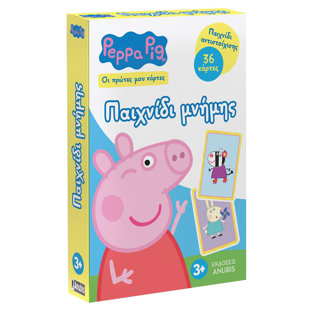 
Anubis Kids Books: Peppa Pig - Οι Πρώτες μου Κάρτες - Παιχνίδι Μνήμης
