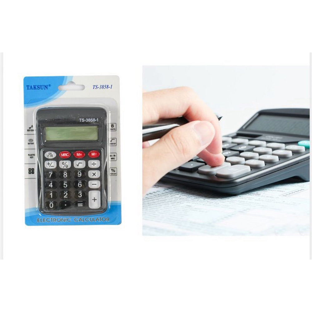 Αριθμομηχανή 10χ8 εκ 