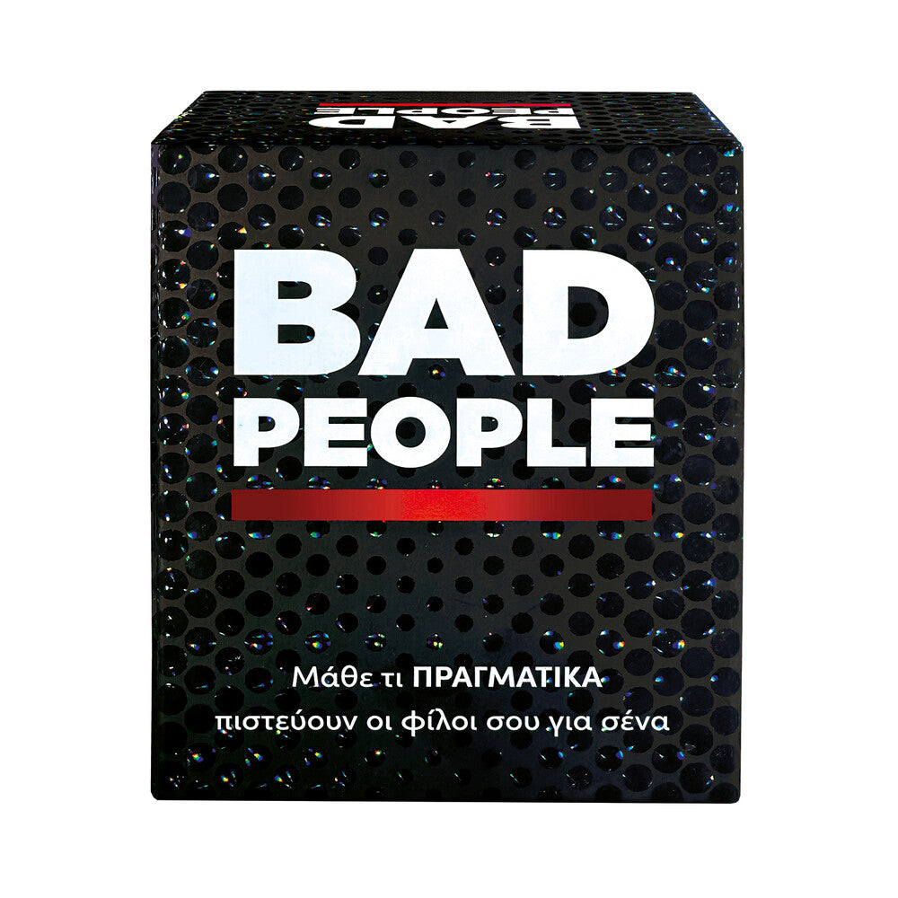 ΑS Games Επιτραπέζιο Bad People Για 18+ Ετών – εικόνα προϊόντος 2