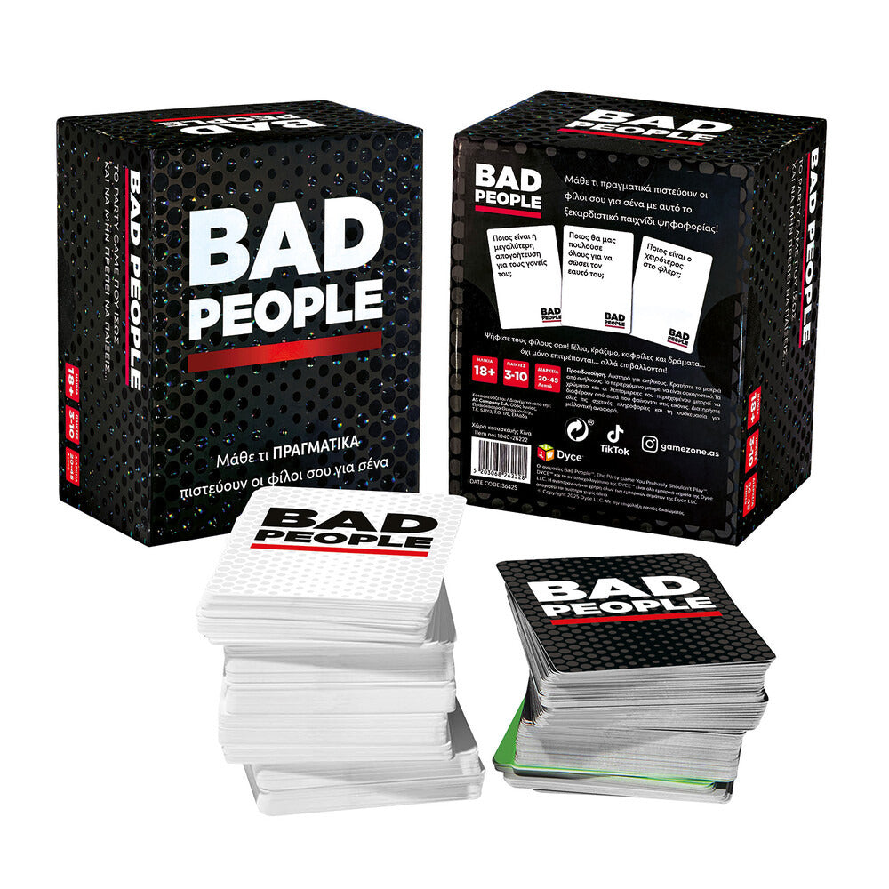 ΑS Games Επιτραπέζιο Bad People Για 18+ Ετών – εικόνα προϊόντος 6