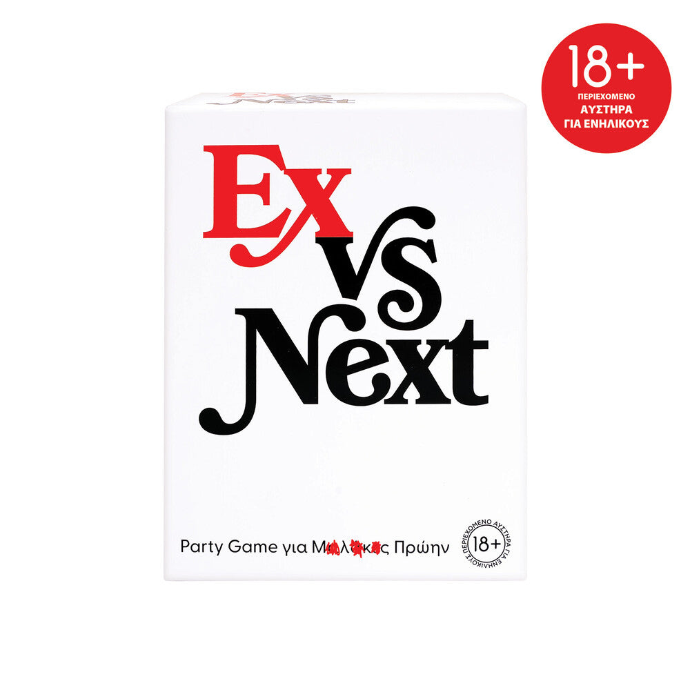 AS Games Επιτραπέζιο Ex Vs Next Για 18+ Ετών – εικόνα προϊόντος 2