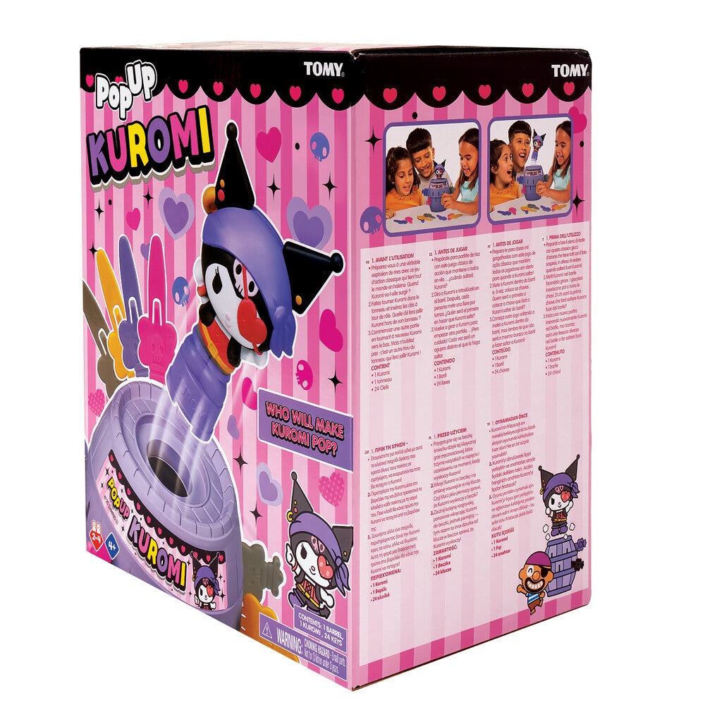 AS Games Επιτραπέζιο Kuromi Στον Αέρα Για 4+ Ετών – εικόνα προϊόντος 3