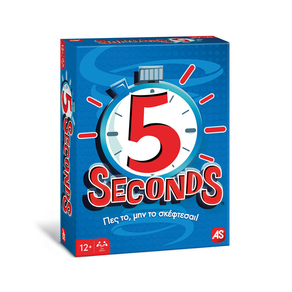AS Games Επιτραπέζιο Παιχνίδι 5 Seconds Για Ηλικίες 12+ Χρονών Και 3-10 Παίκτες – εικόνα προϊόντος 5
