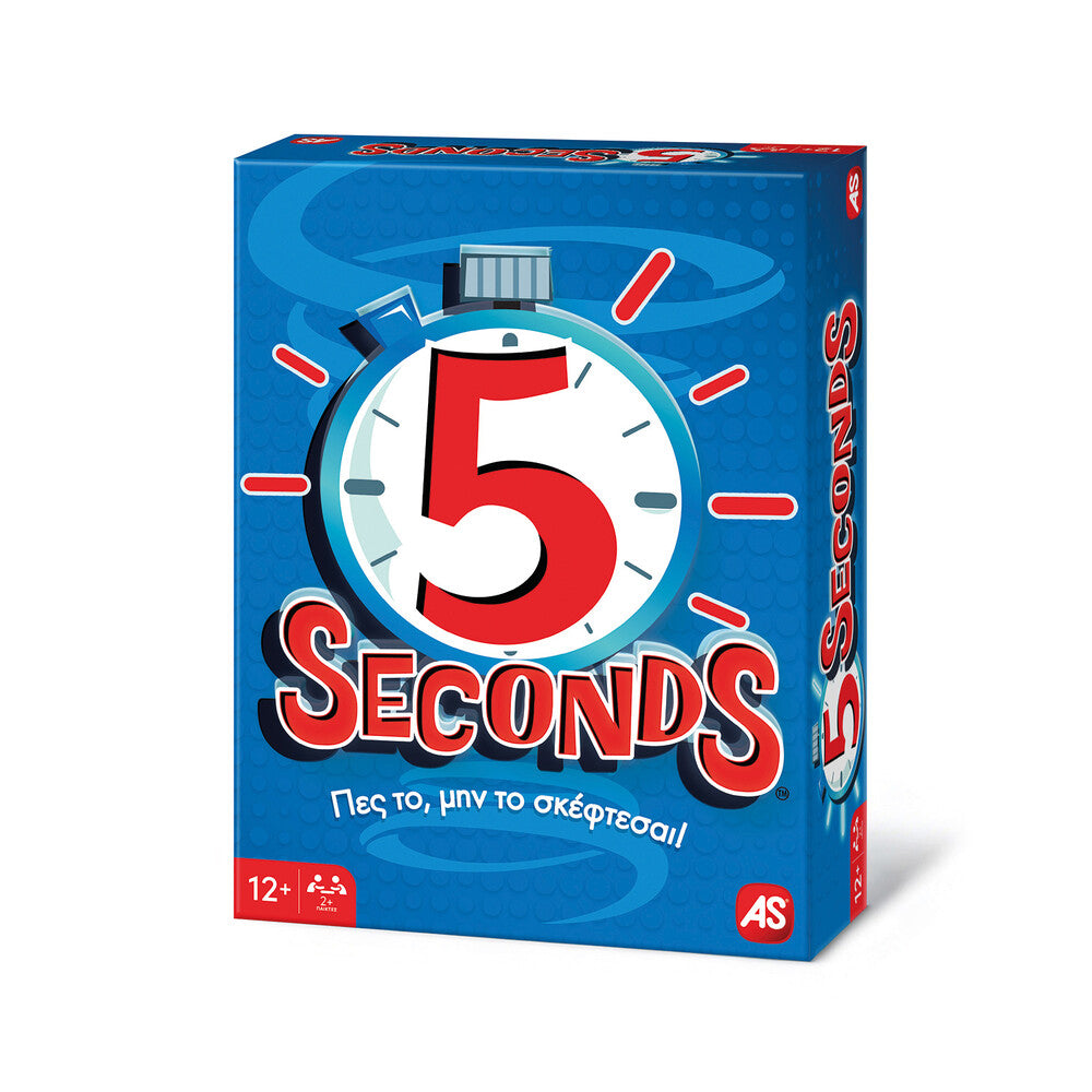 AS Games Επιτραπέζιο Παιχνίδι 5 Seconds Για Ηλικίες 12+ Χρονών Και 3-10 Παίκτες – εικόνα προϊόντος 7