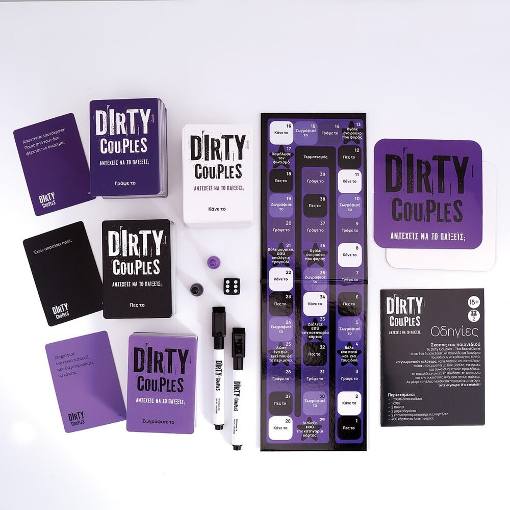 AS Games Επιτραπέζιο Παιχνίδι Dirty Couples Για Ηλικίες 18+ Χρονών Και 2 Παίκτες – εικόνα προϊόντος 2