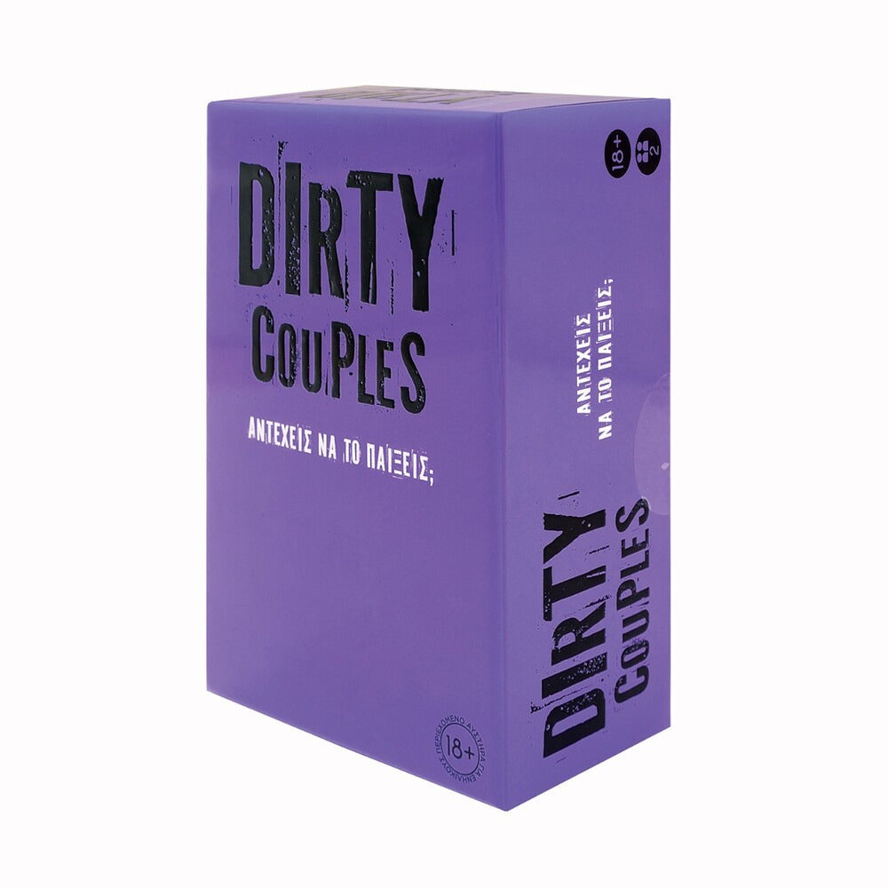 AS Games Επιτραπέζιο Παιχνίδι Dirty Couples Για Ηλικίες 18+ Χρονών Και 2 Παίκτες – εικόνα προϊόντος 5