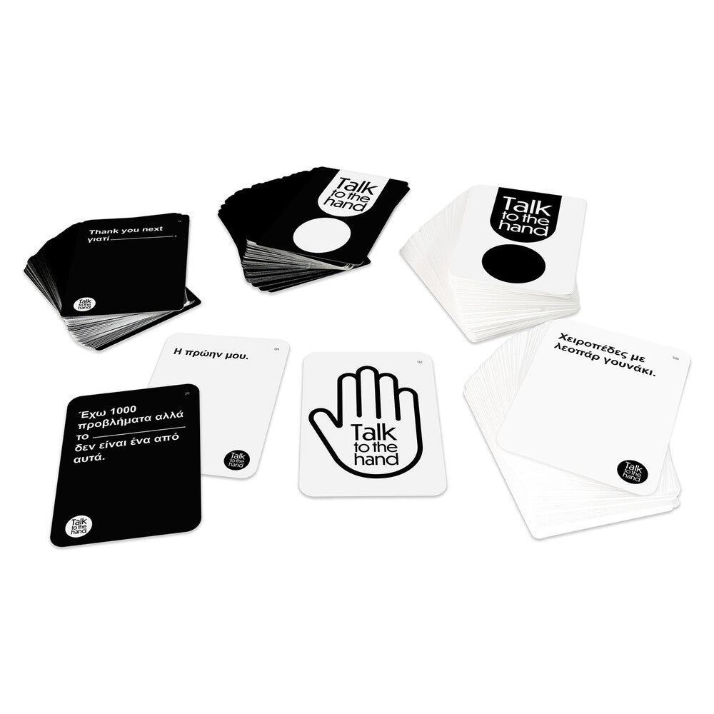 AS Games Επιτραπέζιο Talk to The Hand Για 18+ Ετών – εικόνα προϊόντος 6