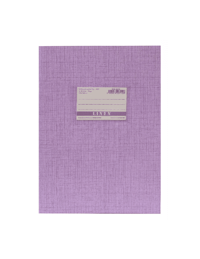 Linen A&Amp;G Τετραδιο Καρφιτσα Β5 50 Φυλλα