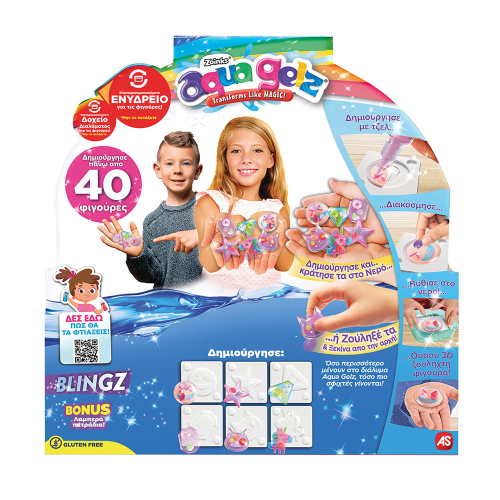 AS Aqua Gelz Blingz De Luxe Playset Σετ Δημιουργίας 40+ Squishy Φιγούρων με Λαμπερά Πετράδια