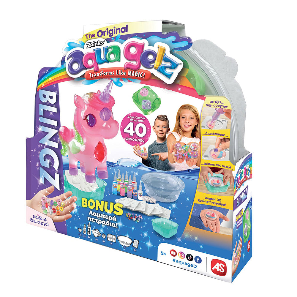 AS Aqua Gelz Blingz De Luxe Playset Σετ Δημιουργίας 40+ Squishy Φιγούρων με Λαμπερά Πετράδια