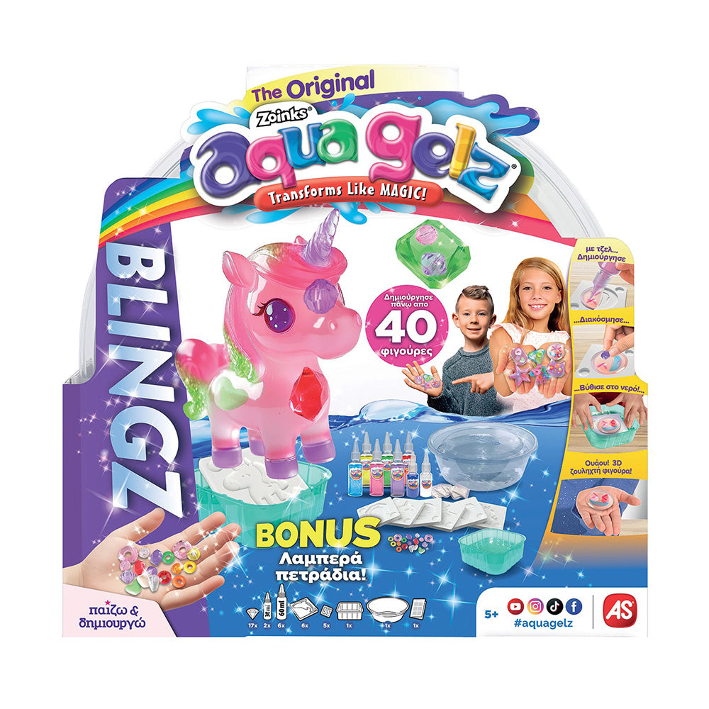 AS Aqua Gelz Blingz De Luxe Playset Σετ Δημιουργίας 40+ Squishy Φιγούρων με Λαμπερά Πετράδια