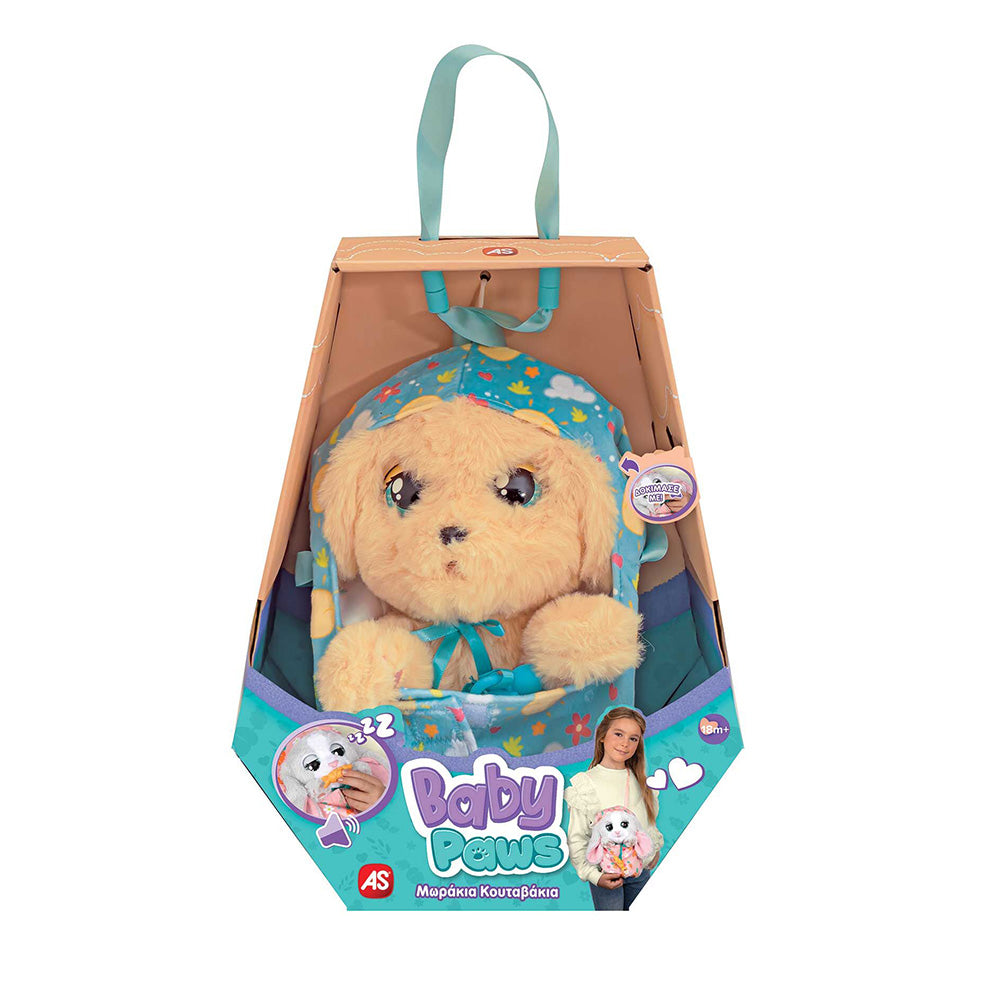 AS CompanyAs Baby Paws Λούτρινo Διαδραστικό Κατοικίδιοpapell.gr