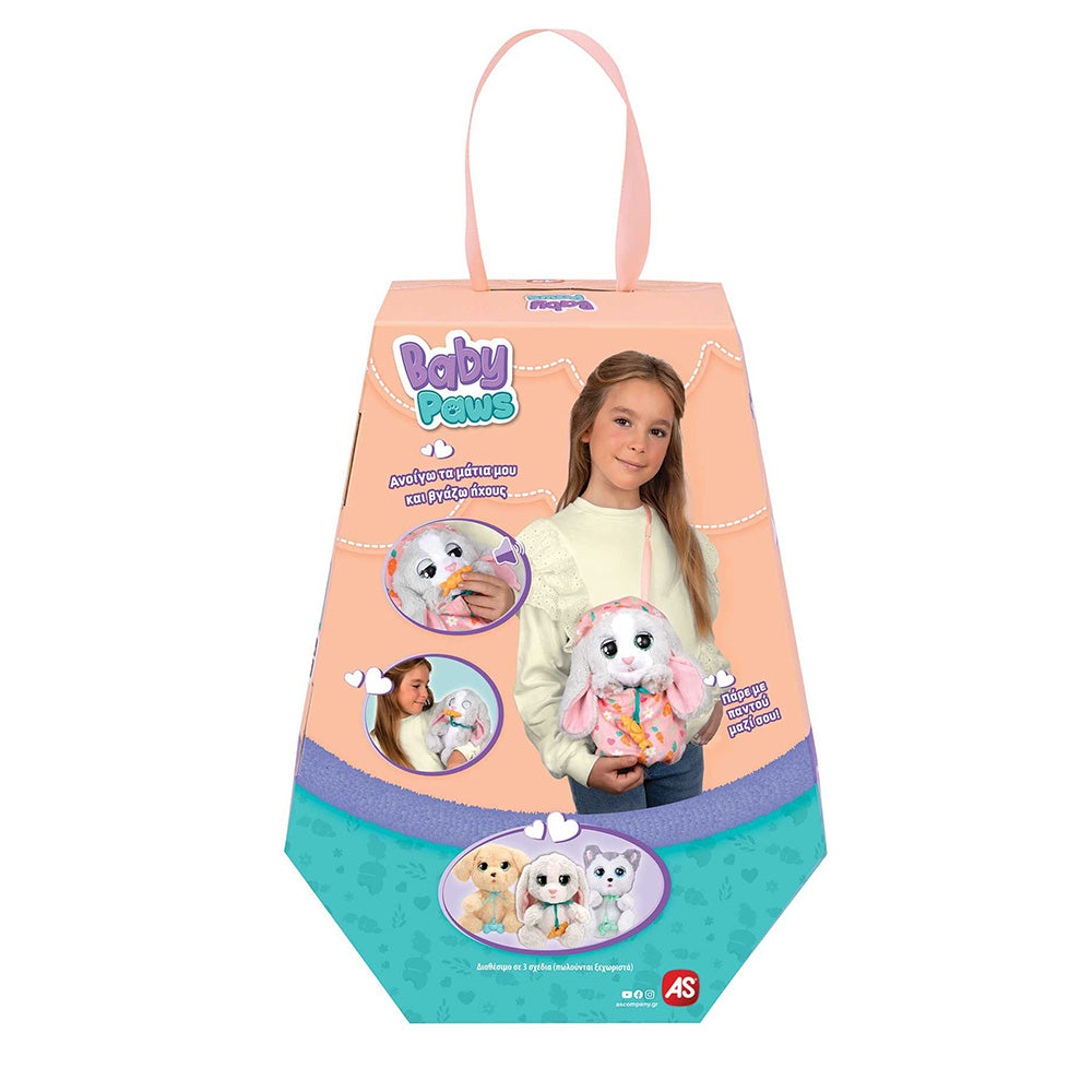 AS CompanyAs Baby Paws Λούτρινo Διαδραστικό Κατοικίδιοpapell.gr