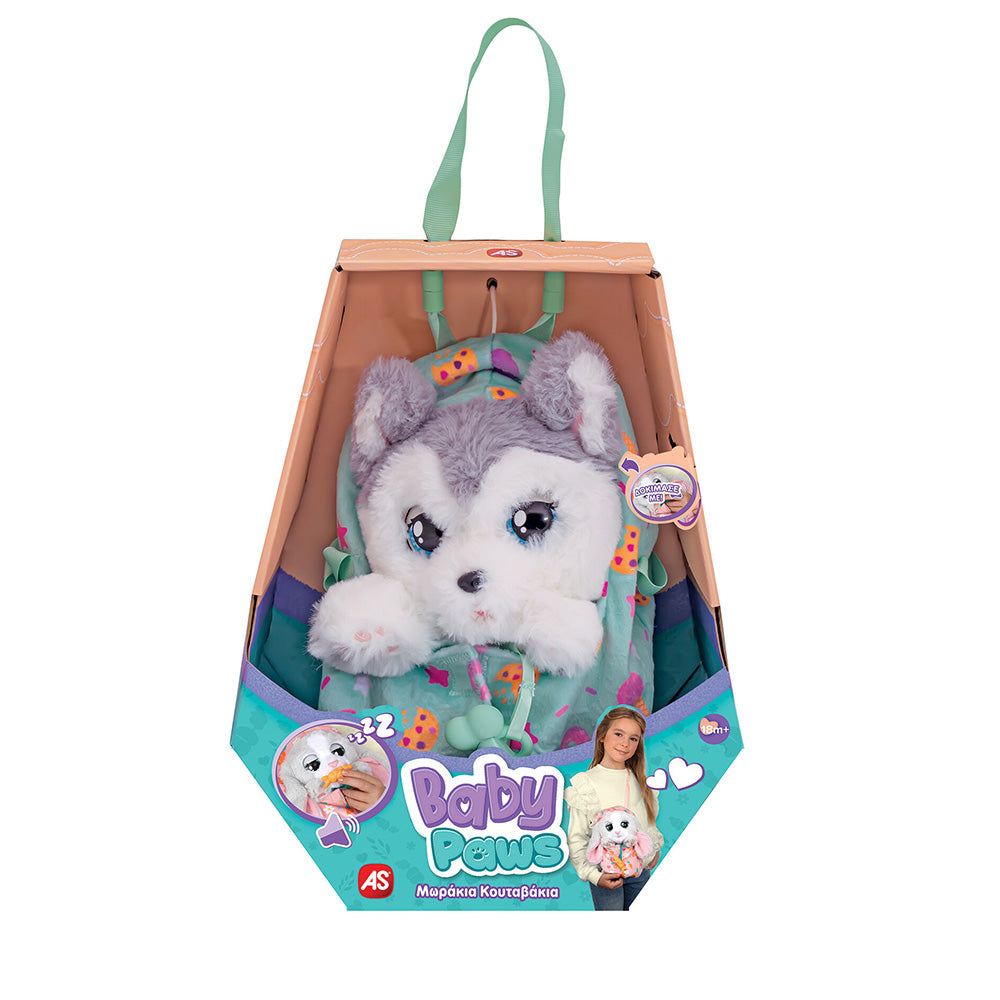 AS CompanyAs Baby Paws Λούτρινo Διαδραστικό Κατοικίδιοpapell.gr