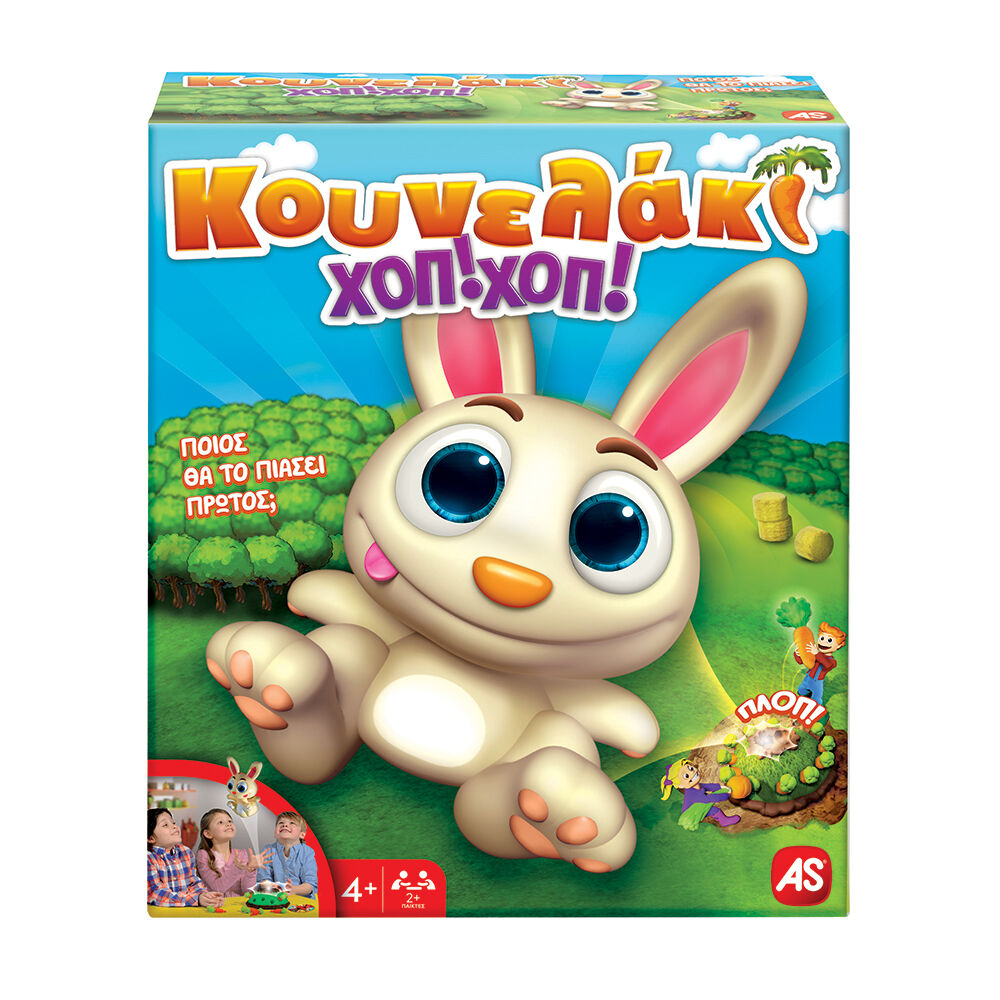 AS CompanyAS Games Επιτραπέζιο Παιχνίδι Κουνελάκι Χοπ! Χοπ!papell.gr