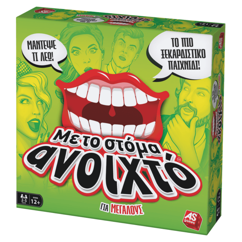 Επιτραπεζιο Με Το Στομα Ανοιχτο Για Μεγαλους