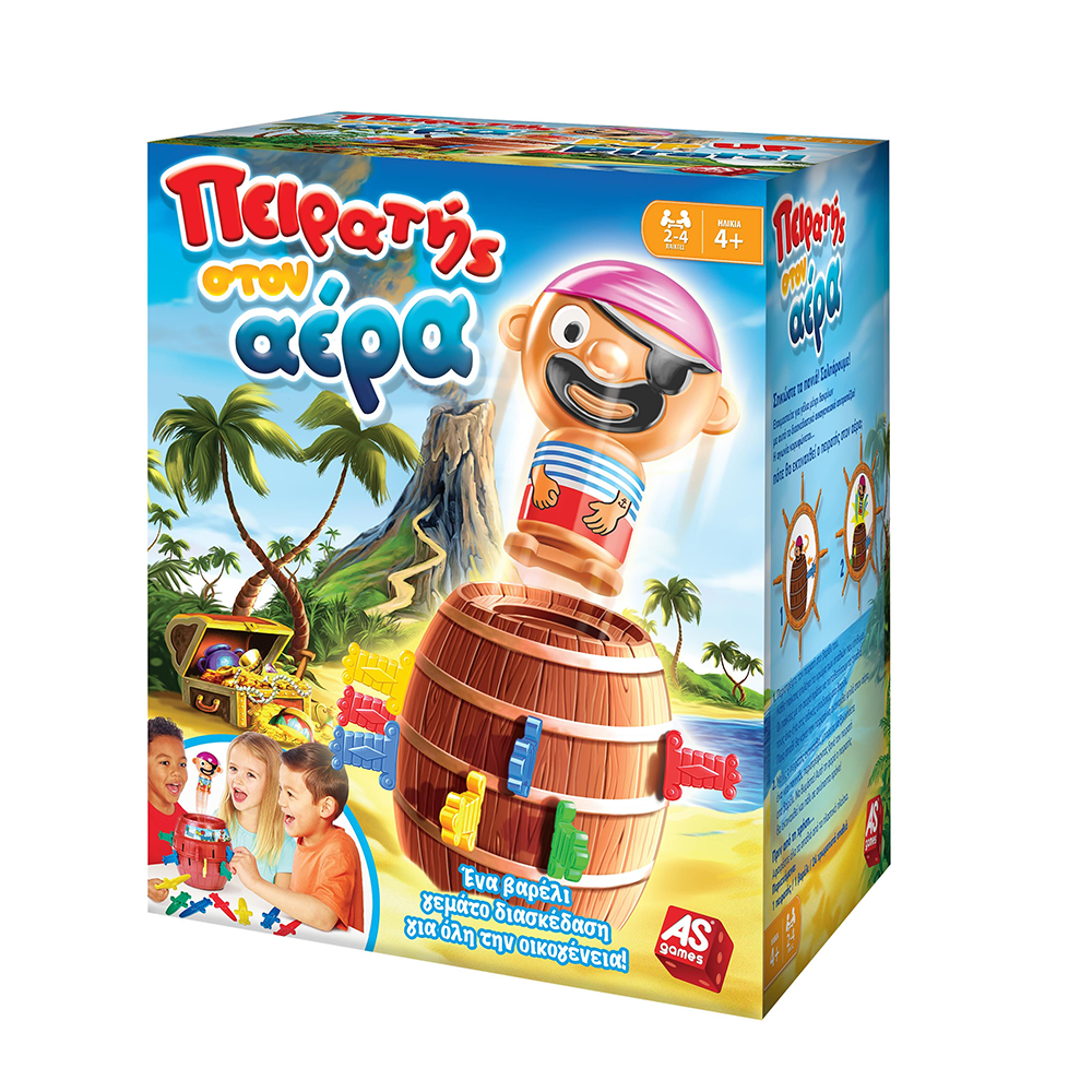 AS CompanyAS Games Επιτραπέζιο Παιχνίδι Πειρατής Στον Αέραpapell.gr