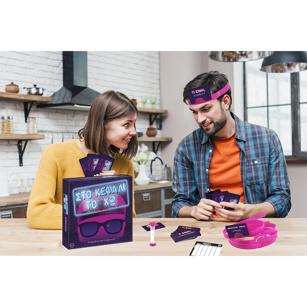 AS Games Επιτραπέζιο Παιχνίδι Στο Κεφάλι Το Χω - Ακατάλληλο
