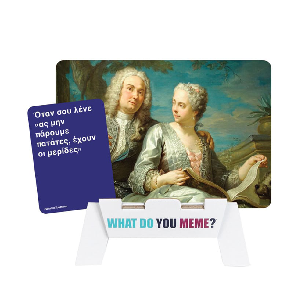 AS Games Επιτραπέζιο What Do You Meme? Ancient Memes