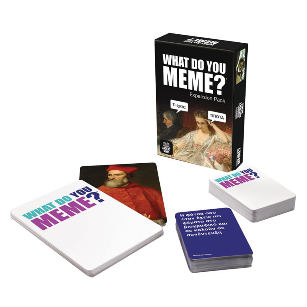 AS Games Επιτραπέζιο What Do You Meme? Ancient Memes