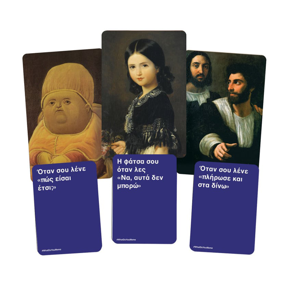 AS Games Επιτραπέζιο What Do You Meme? Ancient Memes