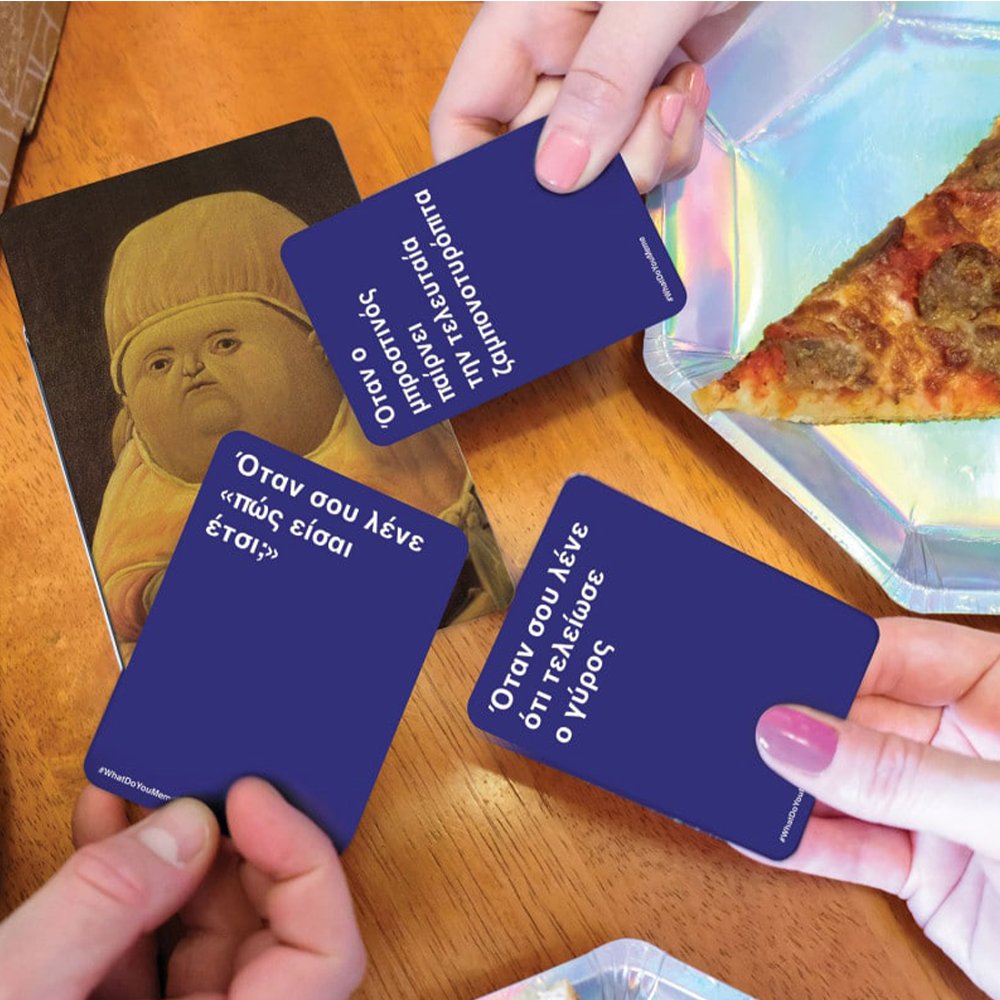 AS Games Επιτραπέζιο What Do You Meme? Ancient Memes