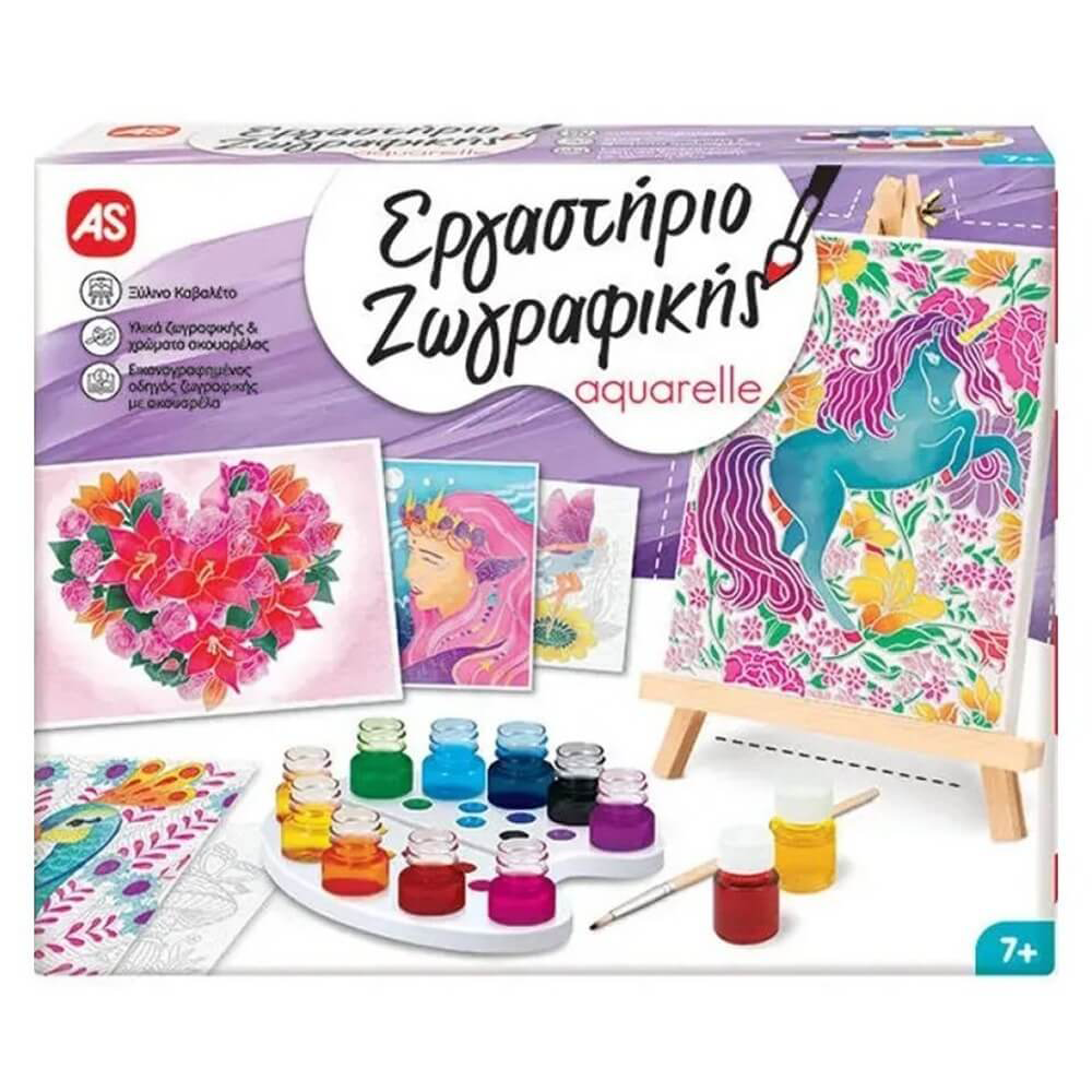 AS CompanyAS Happi Hobbi Εργαστήριο Ζωγραφικής Χρώματα Ακουαρέλας Σετ Ζωγραφικής Με Ξύλινο Καβαλέτοpapell.gr
