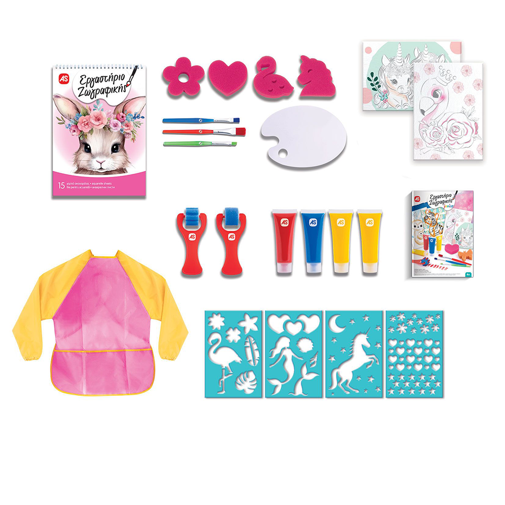 AS CompanyAS Happi Hobbi Εργαστήριο Ζωγραφικής Junior Χρώματα Νερομπογιάς Σετ Ζωγραφικήςpapell.gr