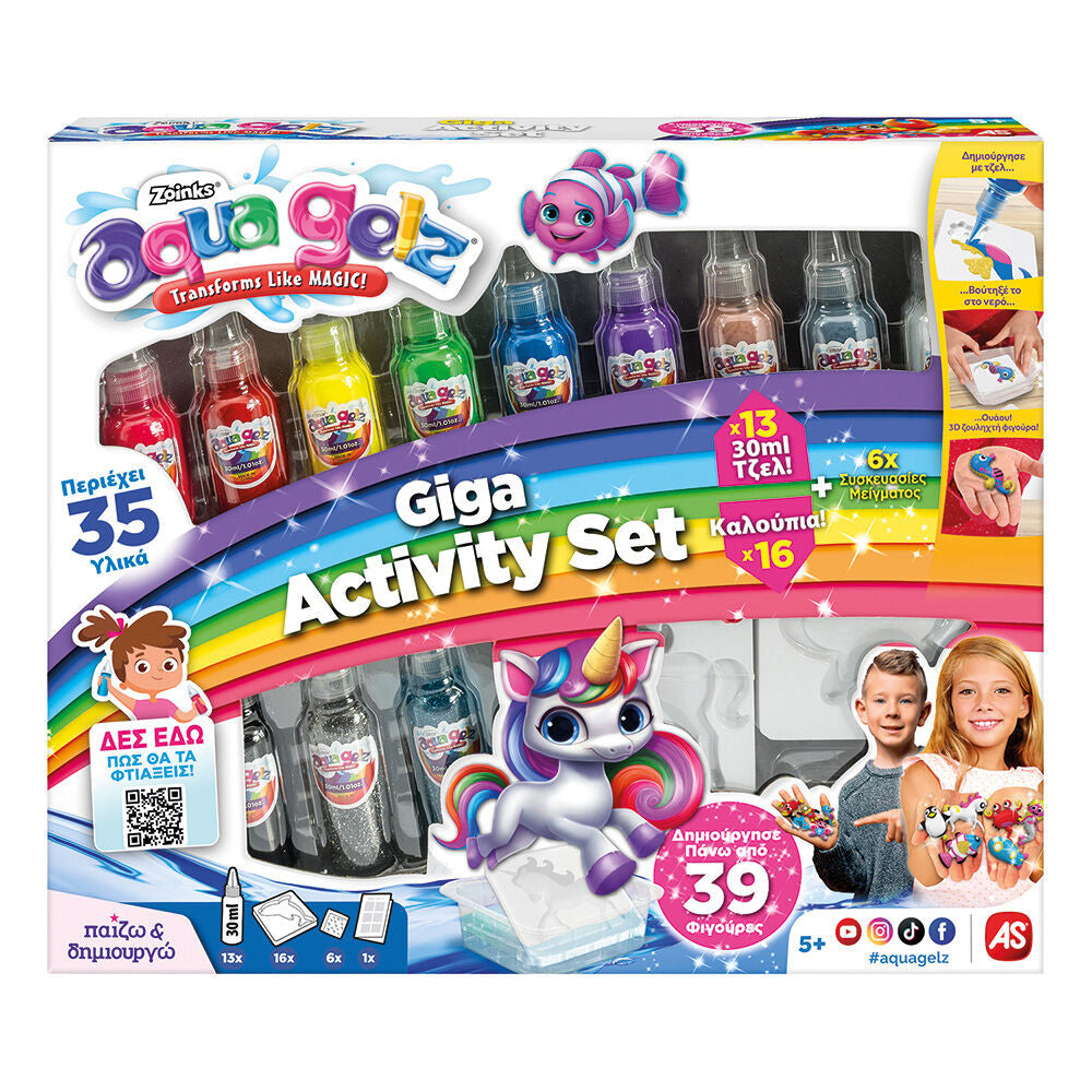 AS Company Aqua Gelz Giga Activity Set Για Ηλικίες 5+