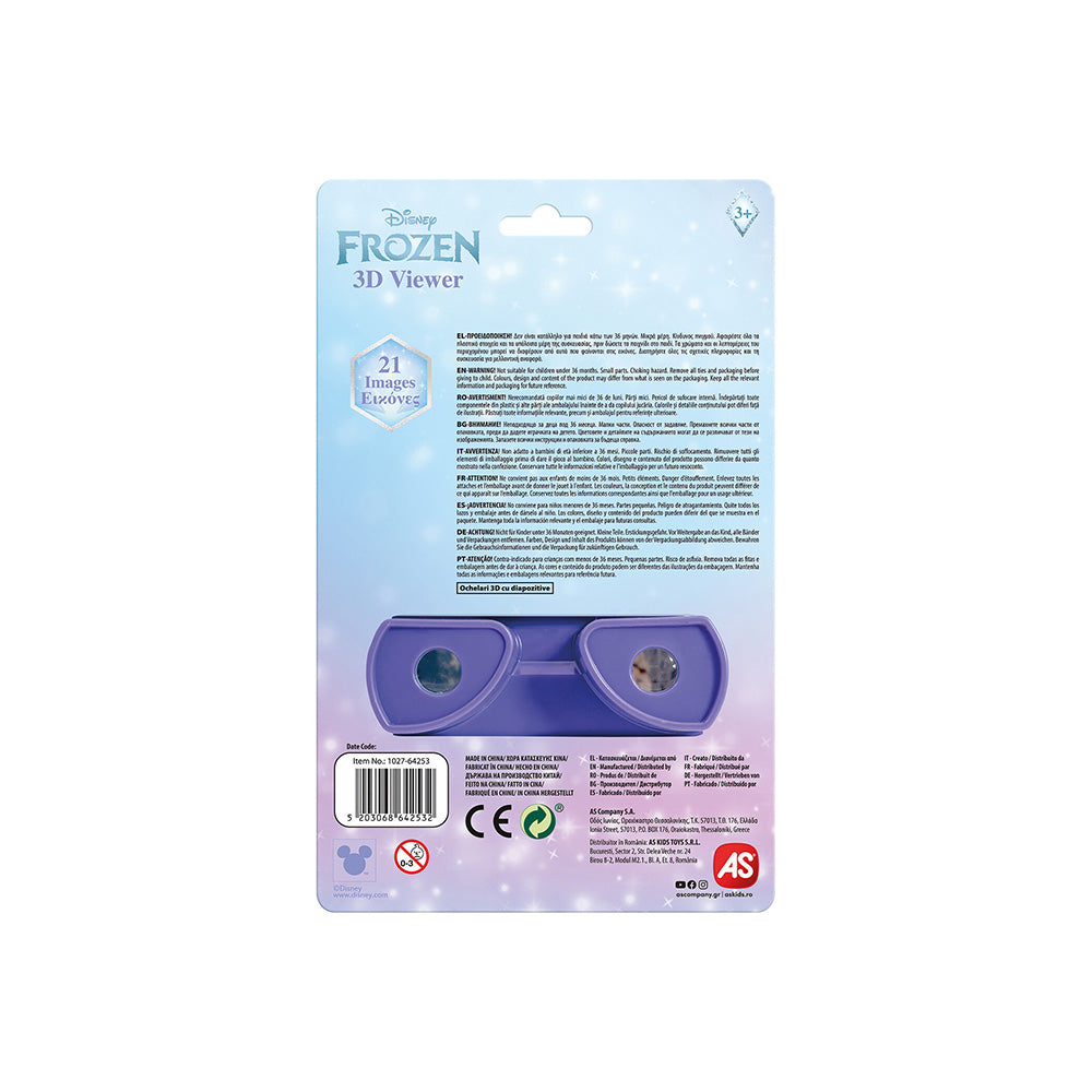 AS Games 3D Viewer Γυαλιά Frozen