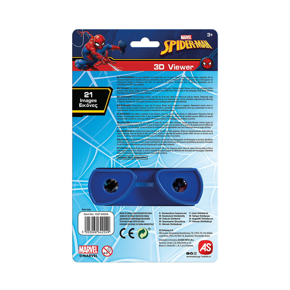 AS Games 3D Viewer Γυαλιά SpidermanAS Games 3D Viewer Γυαλιά Spiderman