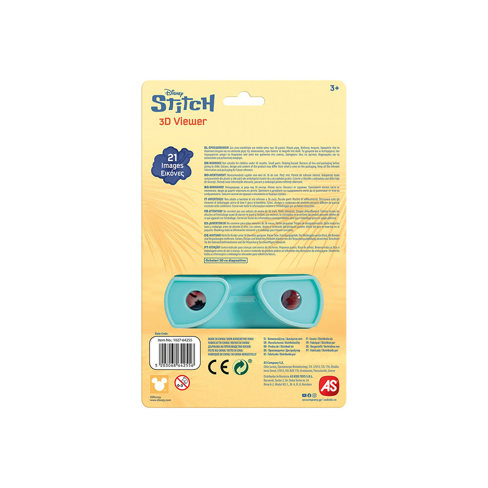AS Games 3D Viewer Γυαλιά Stitch