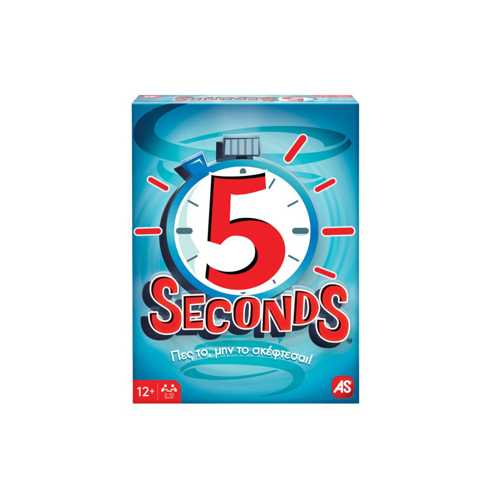 AS CompanyAs Games Επιτραπέζιο Παιχνίδι 5 Secondspapell.gr