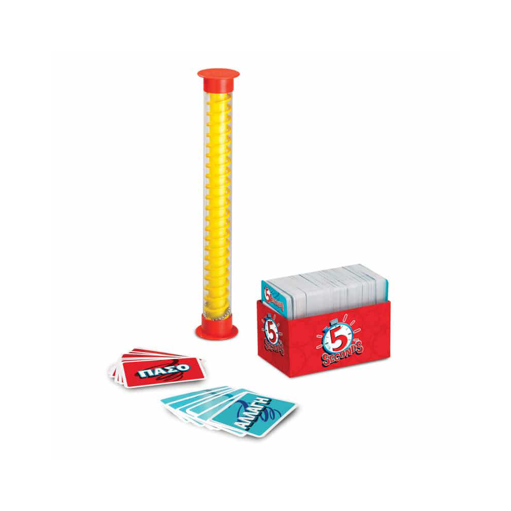 AS CompanyAs Games Επιτραπέζιο Παιχνίδι 5 Secondspapell.gr