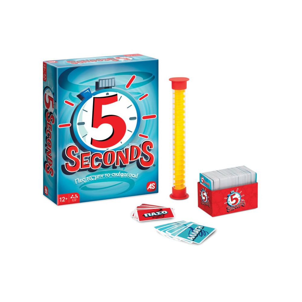 AS CompanyAs Games Επιτραπέζιο Παιχνίδι 5 Secondspapell.gr