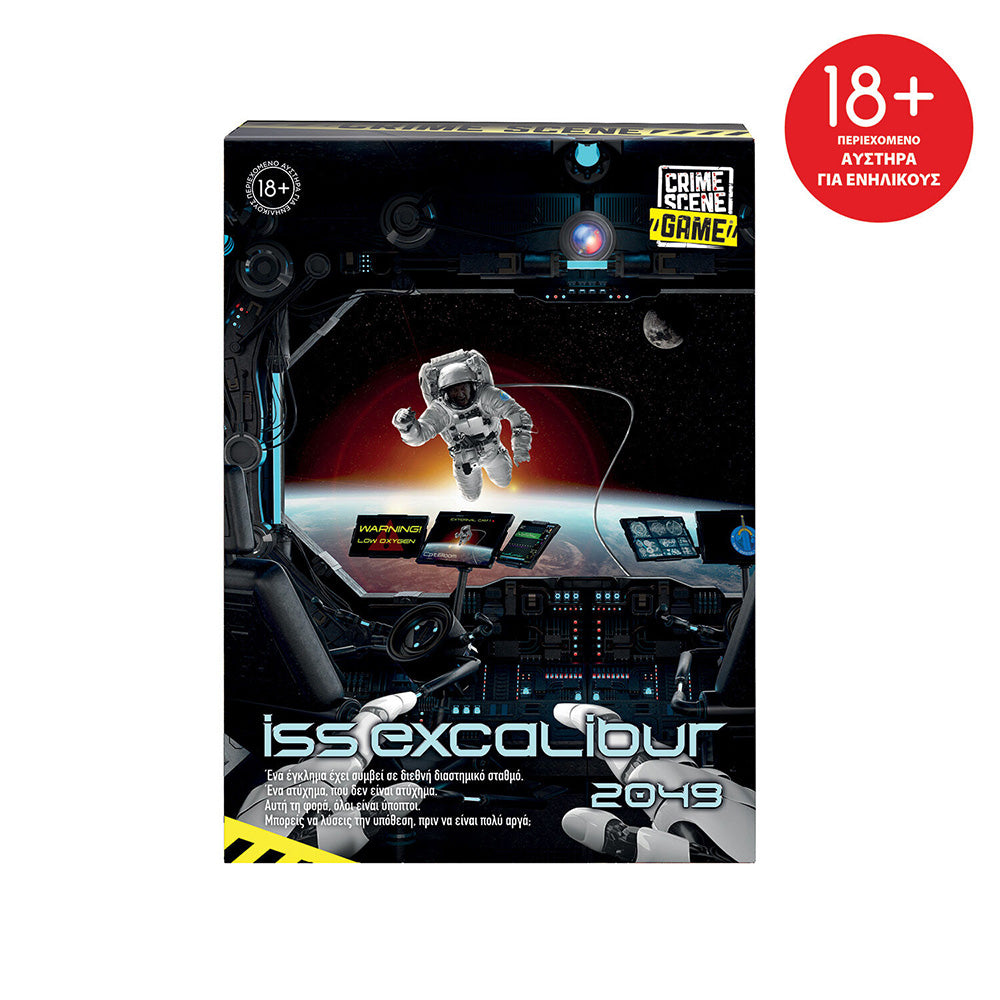 AS CompanyAS Games Επιτραπέζιο Παιχνίδι Crime Scene ISS Excalibur 2049 Για Ηλικίες 18+ Χρονώνpapell.gr