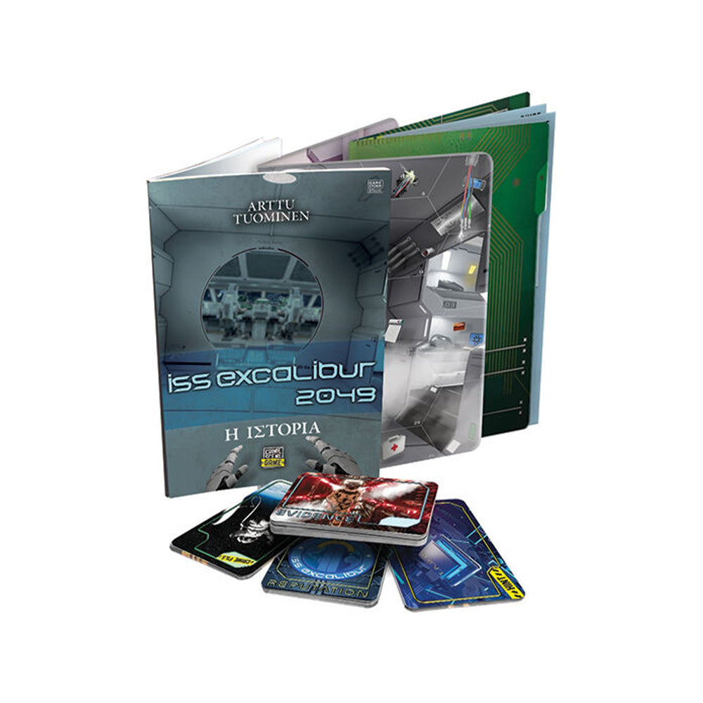 AS CompanyAS Games Επιτραπέζιο Παιχνίδι Crime Scene ISS Excalibur 2049 Για Ηλικίες 18+ Χρονώνpapell.gr