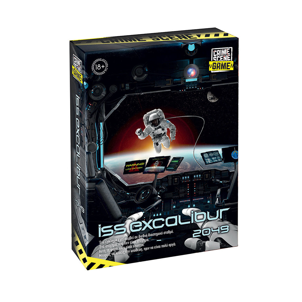 AS CompanyAS Games Επιτραπέζιο Παιχνίδι Crime Scene ISS Excalibur 2049 Για Ηλικίες 18+ Χρονώνpapell.gr