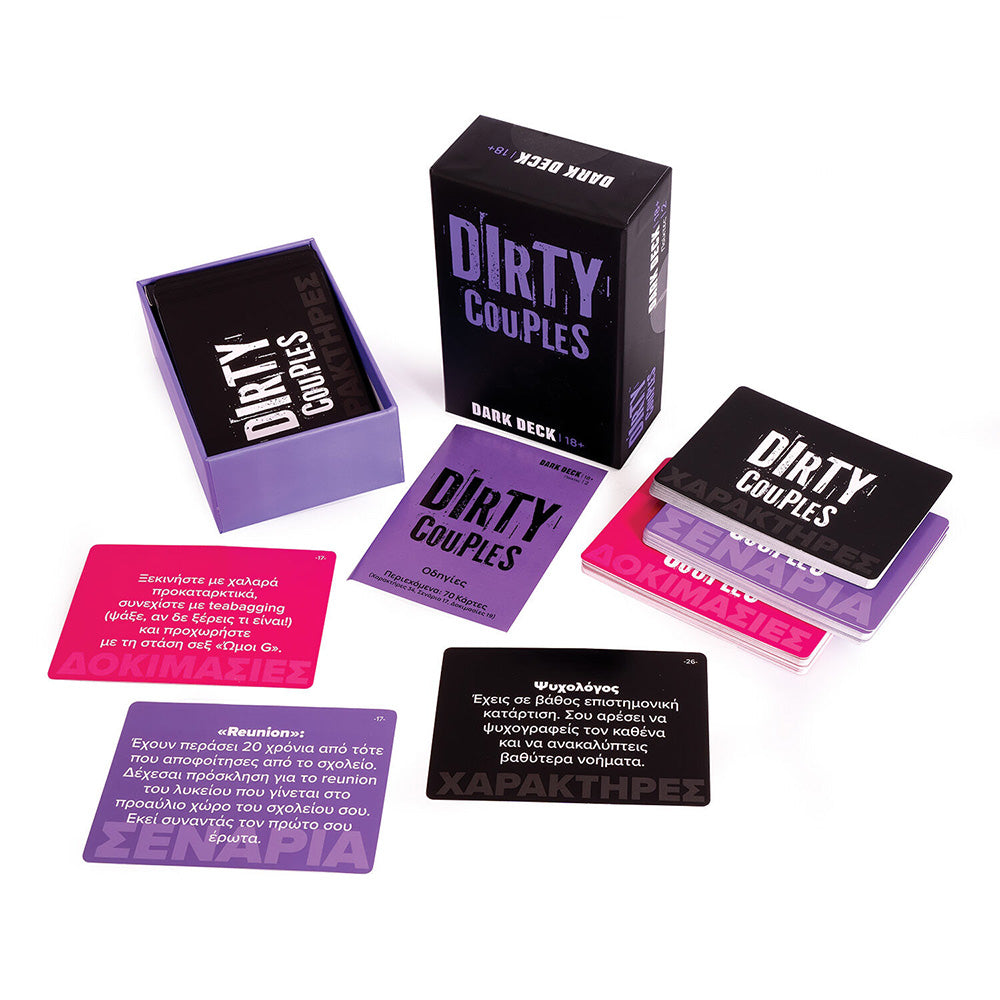AS CompanyAS Games Επιτραπέζιο Παιχνίδι Με Κάρτες Dark Deck Dirty Couples Για Ηλικίες 18+ Χρονώνpapell.gr