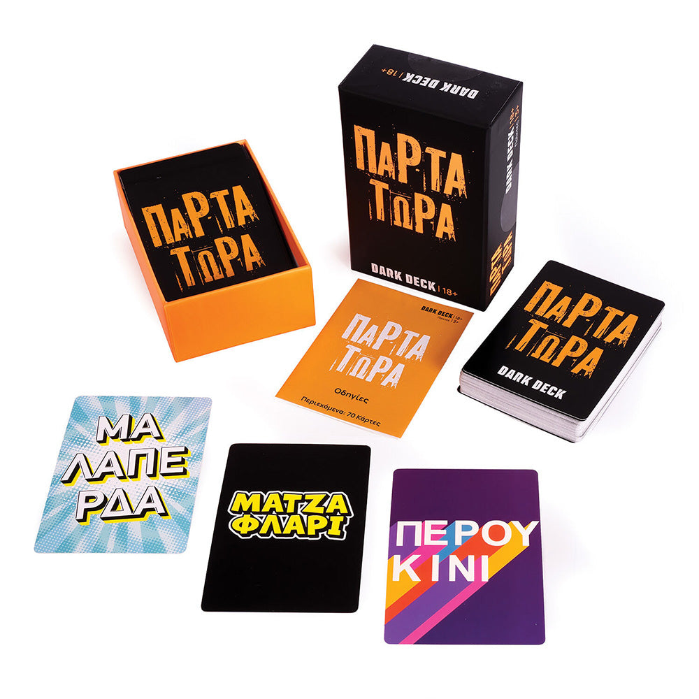 AS CompanyAS Games Επιτραπέζιο Παιχνίδι Με Κάρτες Dark Deck Πάρτα Τώρα Για Ηλικίες 18+ Χρονώνpapell.gr
