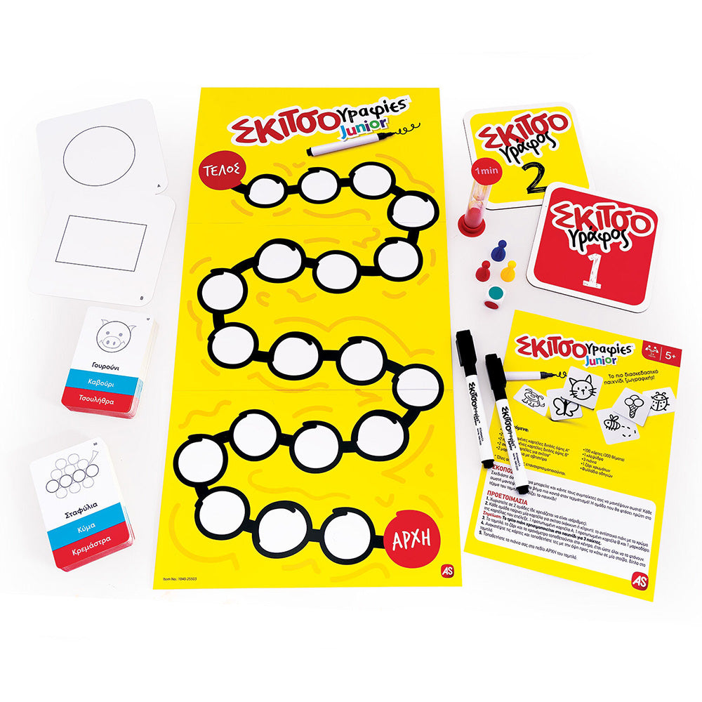 AS CompanyAS Games Επιτραπέζιο Παιχνίδι Σκιτσογραφίες Junior Για Ηλικίες 5+ Χρονώνpapell.gr