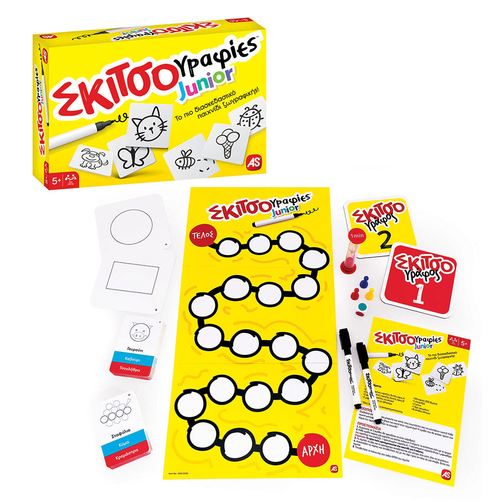 AS CompanyAS Games Επιτραπέζιο Παιχνίδι Σκιτσογραφίες Junior Για Ηλικίες 5+ Χρονώνpapell.gr
